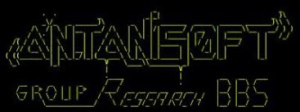 Antanisoft BBS